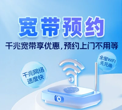 阜新蒙古族自治县城区街道