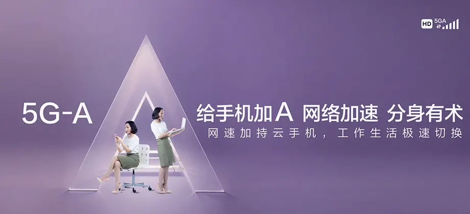 阜新蒙古族自治县阜新蒙古族自治县阜新镇 移动宽带