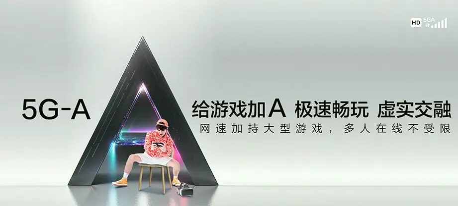 阜新蒙古族自治县阜新蒙古族自治县大固本镇 移动宽带